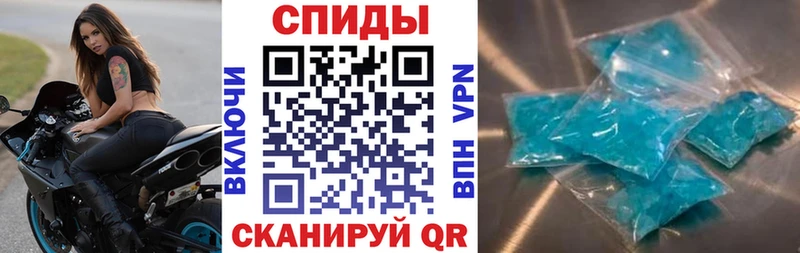 Amphetamine 97%  где можно купить наркотик  MEGA ССЫЛКА  Прокопьевск 