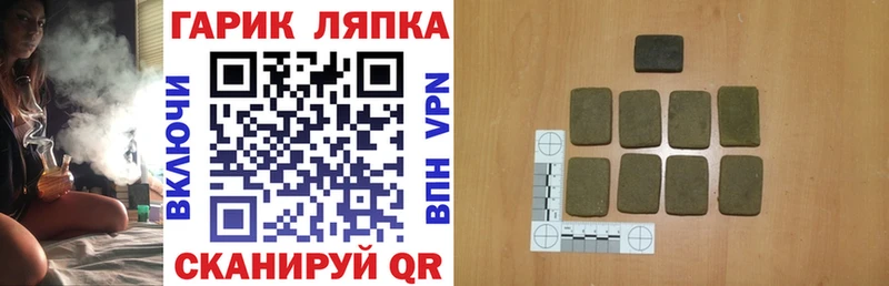 ГАШ 40% ТГК  Прокопьевск 