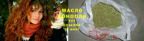 хмурый Балабаново