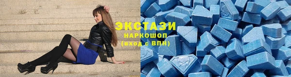 кокаин Беломорск