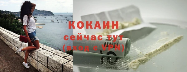 скорость Балахна