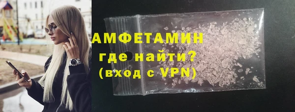 кокаин перу Белоозёрский
