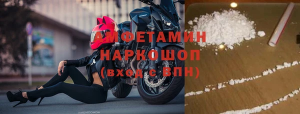 хмурый Балабаново