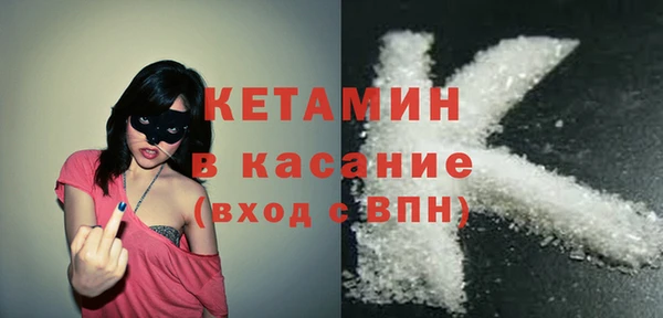 кокаин перу Белоозёрский
