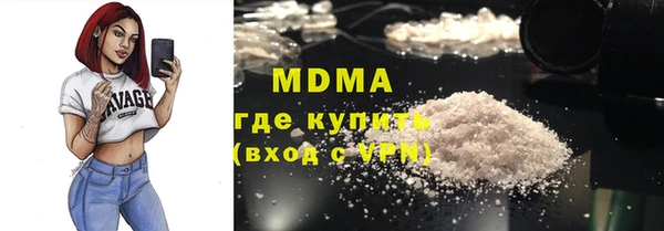 скорость Балахна