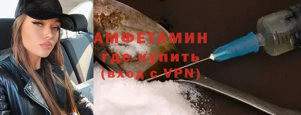 PSILOCYBIN Баксан