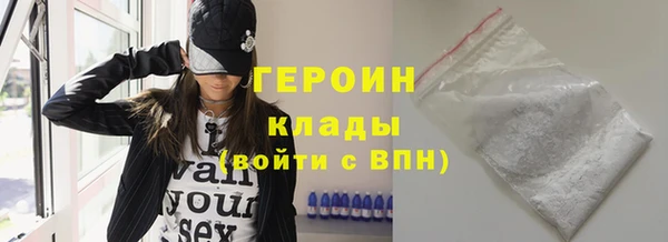 PSILOCYBIN Баксан