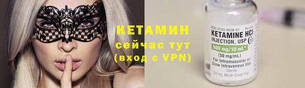 кокаин перу Белоозёрский