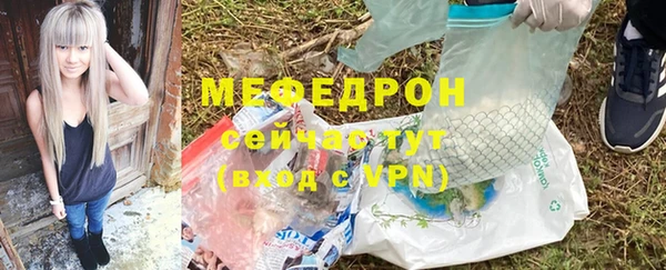 марки lsd Белокуриха