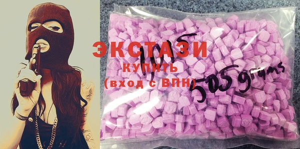 кокаин перу Белоозёрский