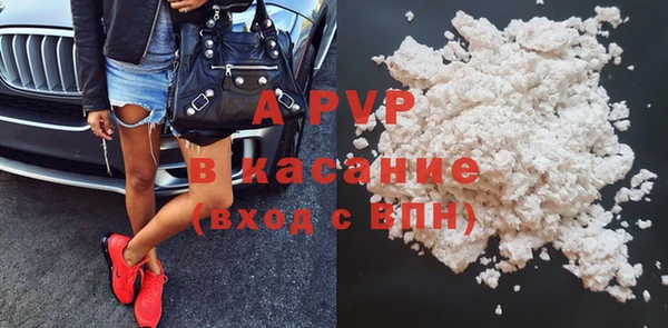 кокаин перу Белоозёрский