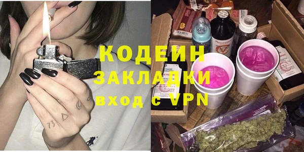 хмурый Балабаново