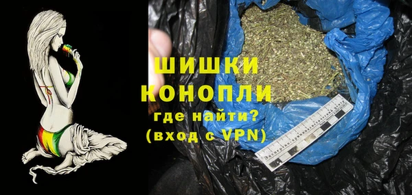 кокаин Беломорск