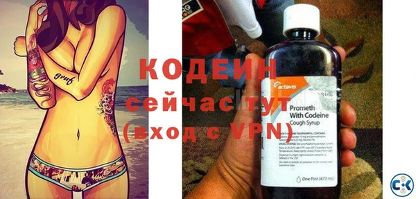 кокаин Беломорск