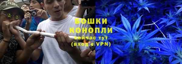 скорость Балахна