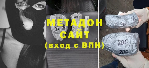 марки lsd Белокуриха