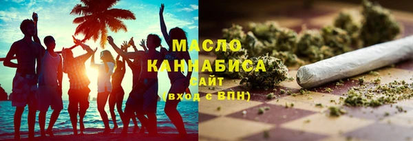кокаин перу Белоозёрский