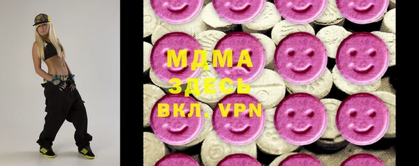 PSILOCYBIN Баксан