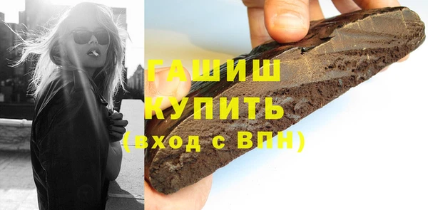 кокаин Беломорск