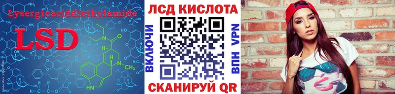 omg как зайти  Прокопьевск  ЛСД экстази ecstasy 