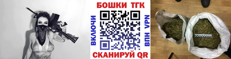 Канабис семена  Прокопьевск 